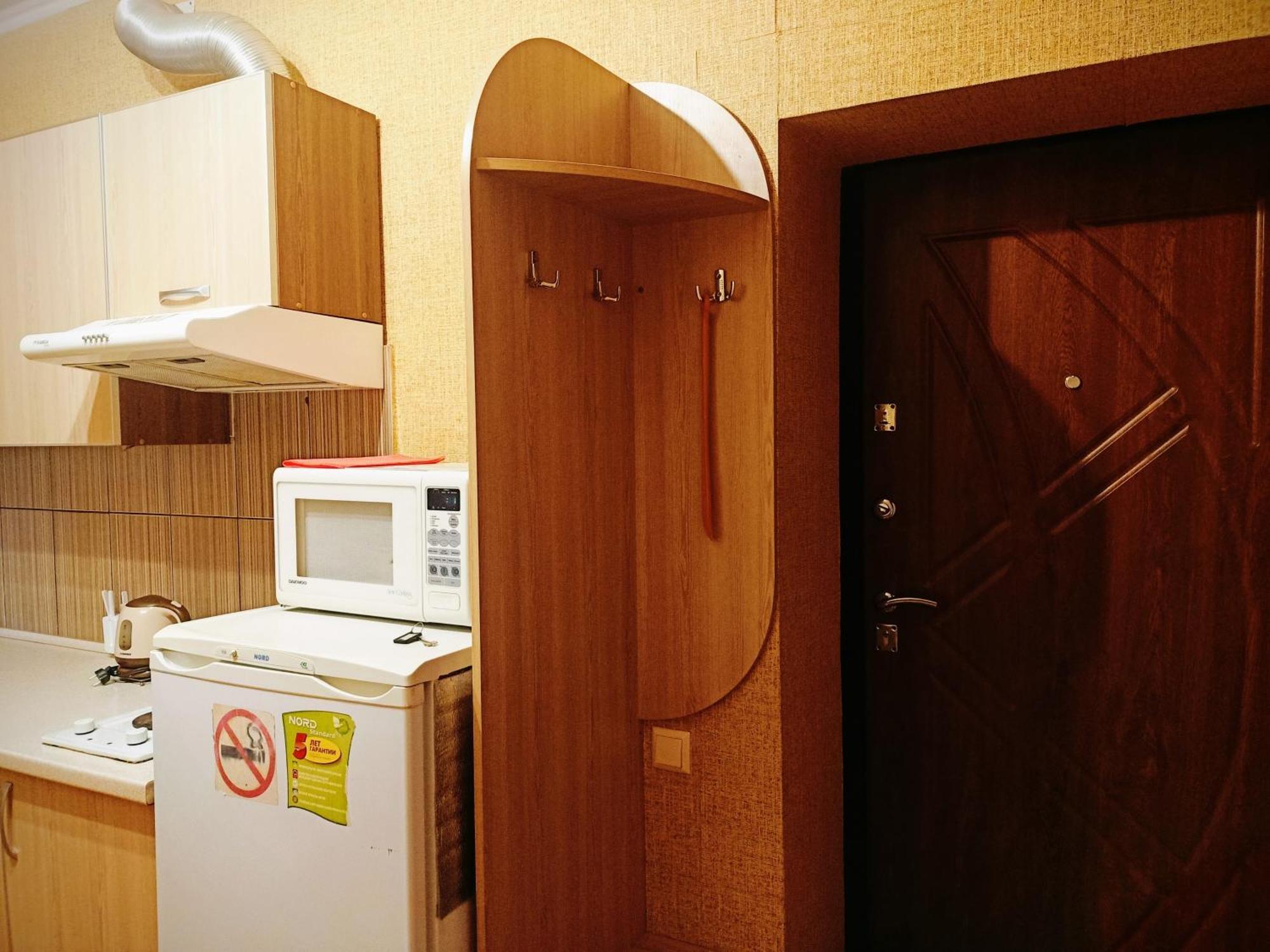 Apartment On Hoholya 90 Kropyvnytskyi Exterior foto